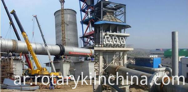 فرن الجير الروتاري النشط Active Rotary Lime Kiln